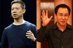 [7分钟科普下]铁岭附近工厂有招工的没_哔哩哔哩-3