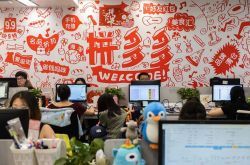 10分钟科普!荆门工厂招聘最新消息_哔哩哔哩