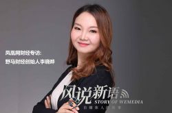 4分钟科普下!吐鲁番有哪些公司_哔哩哔哩